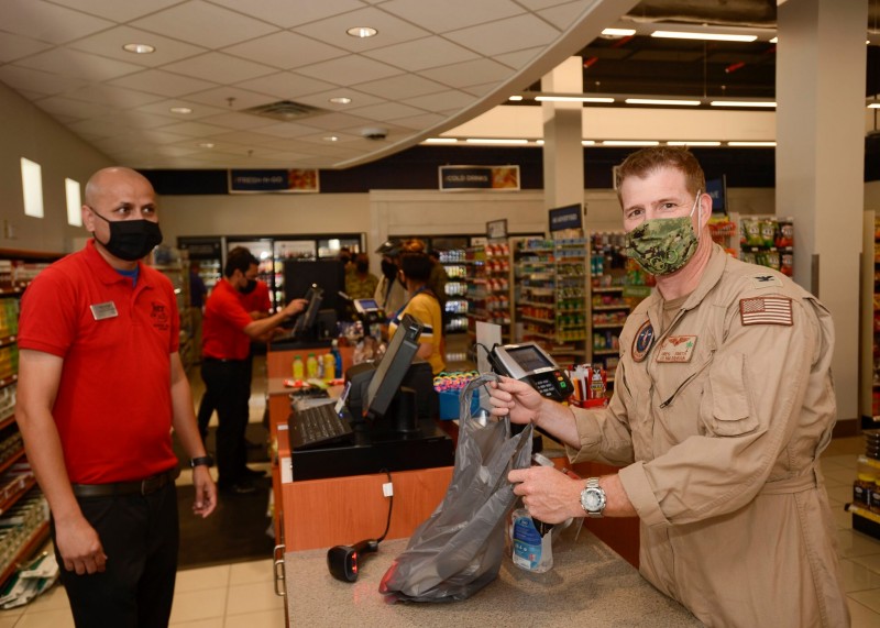 Exchange NSA Bahrain