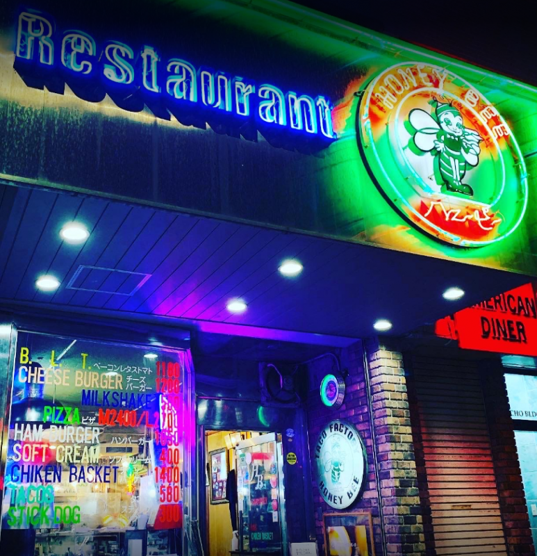 HONEY BEE ハニービー Yokosuka