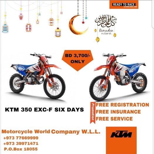 Motorcycle World Bahrain