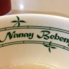 Nanay Bebeng Restaurant