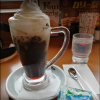 Coffee delicious in Yokosuka, japan