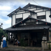 Outside the store mid day in Kanagawa, Japan