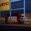 AMC Kitsap 8-building