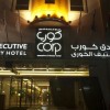 Corp Executive Al Khoory Hotel