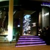 Burger Lounge