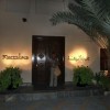 Entrance Mezzaluna in Manama, Bahrain