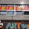 14606505_789755994460326_7646688725251576582_n