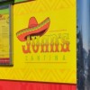 Juans Cantina Food in Bremerton, Washington
