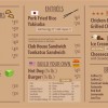 Gourmet Menu