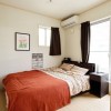 Cozy calm place with double bed room 1