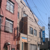 Bussaka Clinic in Sasebo, Japan
