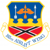 Savannah Air National Guard Base