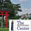 FFSC in Atsugi, Japan