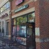 aden pizza bethesda- location