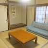 Rental rooms 『』in Kamakura