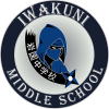 Iwakuni Middle School