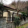 Japanese Old Folk House - Yokosuka