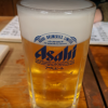 Beer in Yokosuka, Japan