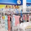 Ross Dress for Less- Beale AFB- kids clothes