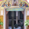 Ratan Haveli