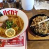 Gyuemon Ramen in Sasebo, Japan