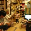 Hostel &amp; Cafe in Yokohama listing
