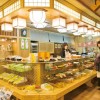 Confectionary Store in Sasebo, Japan