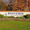 King&#039;s Creek Plantation