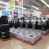 Up Garage Store in Sasebo, Japan