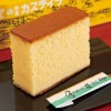 Cake in Sasebo, Japan