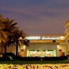 Le Méridien Dubai Hotel &amp; Conference Centre