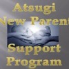New Parent Support in Atsugi, Japan