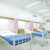 Hospital Room in Osan, South Korea