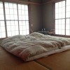 Kids friendly! - Tatami Room
