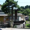 Japanese Old Folk House - Yokosuka