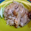 Tian Tian Hainanese Chicken Rice