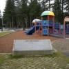 Forest Park Attraction in Everett, Washington