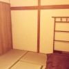 Japanese Pravate Room in Tennoji