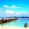 Paradise Island