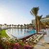 Rixos The Palm Dubai