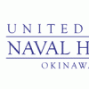 US Naval Hospital Okinawa