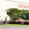 Hickam Fitness Center- JB Pearl Harbor- Hickam-location