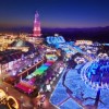 Colorful Light in Sasebo, Japan