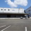 Logistic Center in Yokosuka, Japan