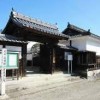 Kinunkaku Pavillion Iwakuni -entrance