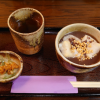 Tea with Japanese sweets in Kanagawa, Japan