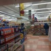 COMMISSARY- Scott AFB- Juice