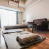 Quiet Residential area10min from Yokohama Big Room