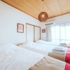 Comfortable☆5BEDs☆6mins walk Nankai Namba☆なんば駅