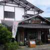 Outside store in Kanagawa, Japan
